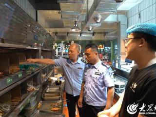 东营市开展“守护烧烤季”夜查行动 筑牢夜间食品安全防线