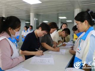 传递生命希望 点燃爱心之光 广饶县2025年造血干细胞捐献志愿登记及血样采集活动正式开始