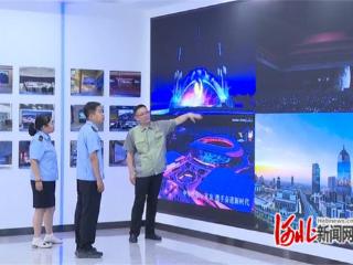 石家庄市鹿泉区：深化知识产权金融服务助推企业高质量发展