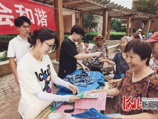 石家庄市新华区杜北街道开展防范非法集资宣传活动