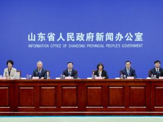 全球数字英才青岛集结！ 首届山东省数字工程师创新创意大赛暨国际数字工程师邀请赛正式启动