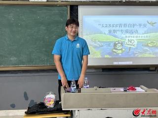 12355青春护航｜蓝村街道团工委开展“青春自护·平安暑期”防溺水安全教育专项活动