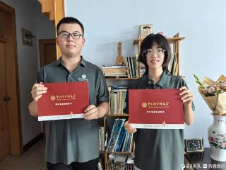 青春立志筑梦科研路！德州两名学生圆梦中国科学院大学