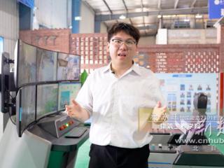 对话专业丨湖北建院智能建造技术专业（视频）