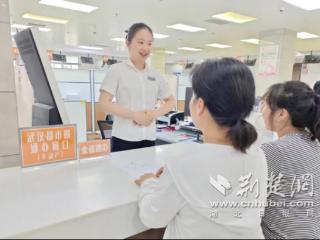 零跑腿！“多地联办”破不动产异地登记难题