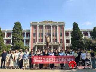 红色领航学先进 企业聚力谋新篇——德州天衢新区宋官屯街道组织片区党建工作指导站企业党组织走进德州普利森机床博物馆