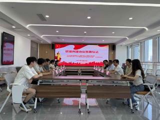 青岛理工大学管理工程学院与长江路街道沅江路社区举行党建联建签约暨实践基地揭牌仪式