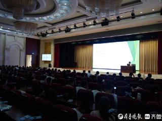 干货满满！清华北大日照学子学习经验分享会（第二场）成功举办