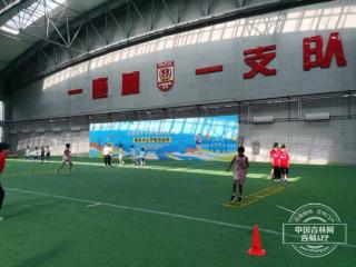 阳光体育大会｜绿茵逐梦 小运动员们在亚泰基地播撒足球热情