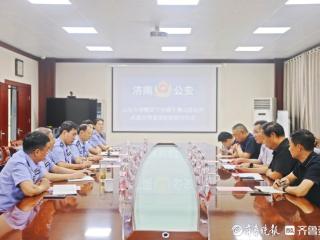 风险共防！历下公安与山东大学千佛山校区共建四情通报机制