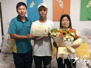 池州“烧伤男孩”方益凡收到东南大学录取通知书 将带着大家的期望重新出发