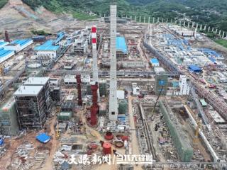 企业半年报｜贵州磷化集团：在产业变革中奋楫实现新突破