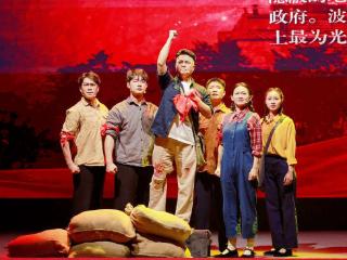 红色作品《照亮黎明》展现“人民电业为人民”的信念