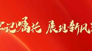 产经时评｜大数据人才如何才能向“黔”进？