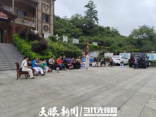 【四在农家·和美乡村】习水土河村：旅游织锦绣 乡村日子甜