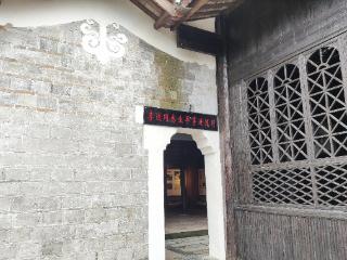 曲阜师范大学美术与书法学院“青衿之志 履践致远”实践队探访李达故居 感悟红色初心
