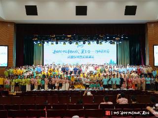 与君远相知，不道云海深！2025“亲情中华·中国寻根之旅”夏令营—河南集结营落幕