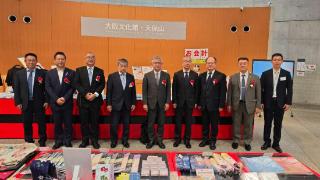 “深化烟日经贸协作 共绘合作发展新蓝图”——2025中国（烟台）—日本经贸交流对接会在大阪成功举办