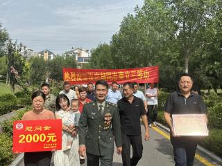 滨州市退役军人事务系统多形式开展庆“八一”系列活动