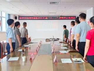 滨州市妇幼保健院召开2025年迎“八·一”退役军人座谈会