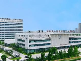 环境变革撬动服务升级，9S管理引领滨医探索高质量发展新路径