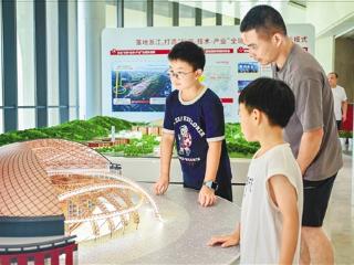 探秘零磁空间