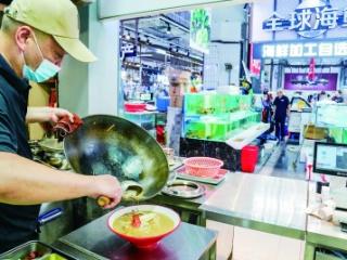 江苏南京：3个镜头看“刘姐菜篮子”新业态