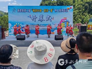 凤冈新建镇第二届“畅游长碛·清凉一夏”水上狂欢点燃八月激情