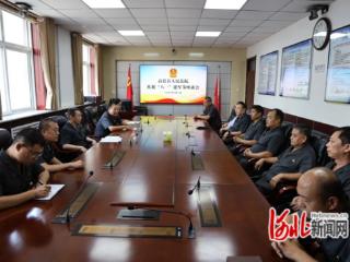 高邑县人民法院召开庆祝八一建军节座谈会