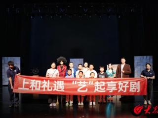 新华·上和院创新体验：客户探班《八十天环游地球》幕后