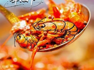 美食图鉴丨青岛西海岸新区金沙滩啤酒城藏着最浓烟火气