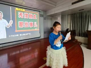 泰安阳光志愿服务队开展“血液探秘 与爱同行”公益实践活动