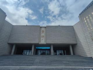 东平县博物馆全新开放 开启“潮”文化探索之旅