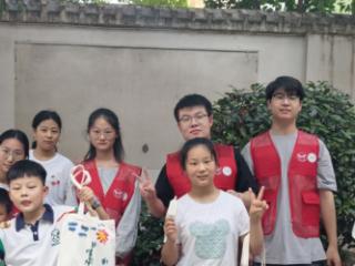 南通大学杏林学院：星河铺笺行为章，童心闪烁启梦航