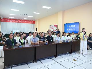 你是怎么被大学录取的？直击河南高招录取现场