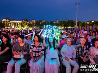 今夜泾源沸腾！乌兰图雅“花开四季”演唱会再掀万人大合唱