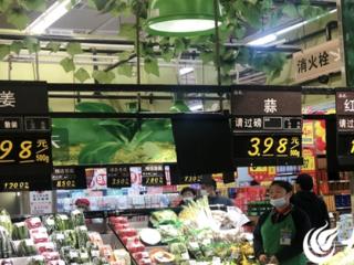 7月份，济宁市蔬菜批发价格稳中有升