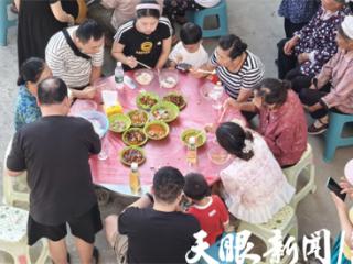 【桴㯊19°C，避暑好去处】吃坝坝宴跳坝坝舞，正安县桴㯊镇的避暑游客玩“嗨”了！