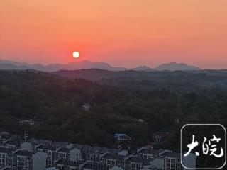 六安山边落日余晖美如画（组图）