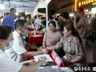 岚山中医夜市走进官山社区，夏夜健康服务“零距离”