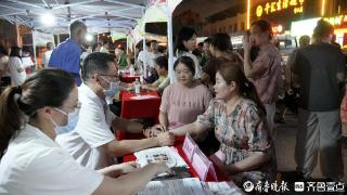 岚山中医夜市走进官山社区，夏夜健康服务“零距离”(图1)
