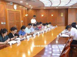 贵州上半年470户企业办理跨境人民币业务收付额超130亿元