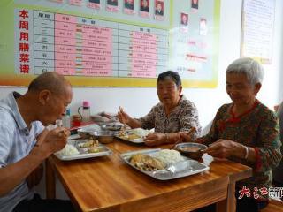 从幸福院到幸福村 看泰和城乡变迁里的民生温度