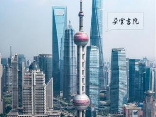朵云书院携手恒康科技，打造书店数智化新标杆