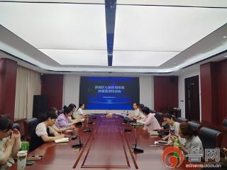 枣庄市薛城区疾控中心开展心脑血管监测和肿瘤监测工作培训会议
