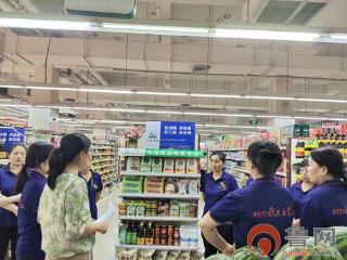枣庄市薛城区疾控中心开展大型超市“三减控三高”宣传活动