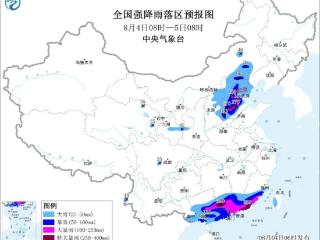 华北华南部分地区有大暴雨 川渝陕鄂等地高温笼罩