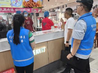 济阳街道财工街社区开展快餐店走访检查
