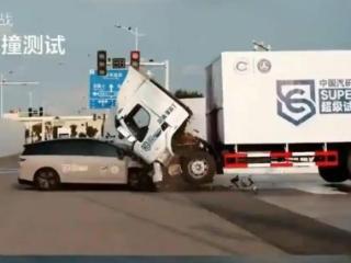 理想汽车回应理想i8与乘龙卡车安全性碰撞测试