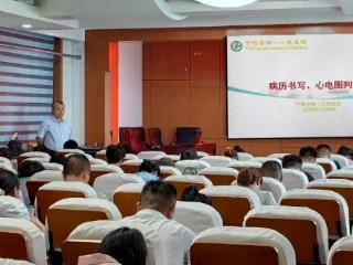 宁阳县第一人民医院举办病历书写及心电图判读竞赛活动